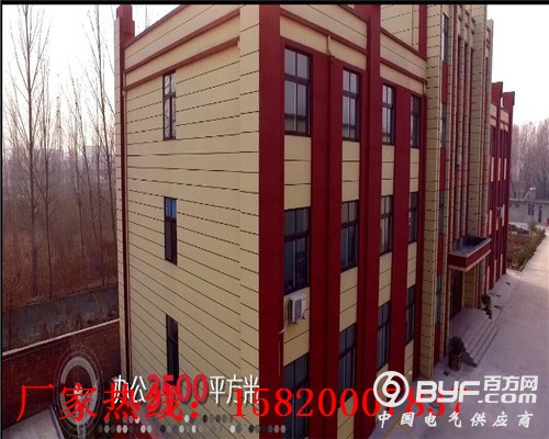QQ截图20160707115303