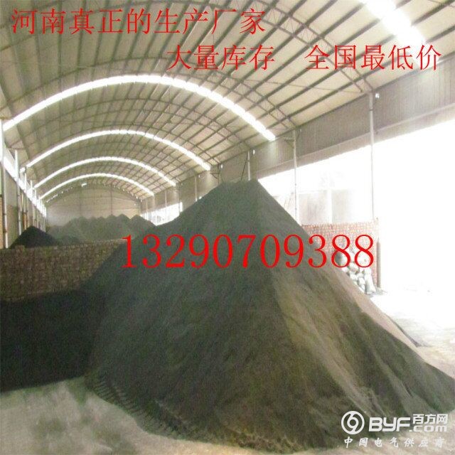 QQ图片20161205170738