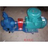 源鸿牌油泵-型号YCB1.6-0.6型圆弧泵价格