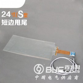 24寸 电容触摸屏 触摸膜 长边甩尾 支持定制