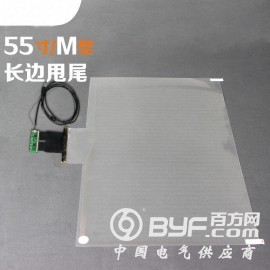 55寸电容屏 金属网格打印技术 电容触控屏 高端触控