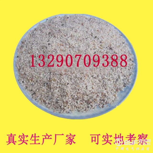 QQ图片20161129160624