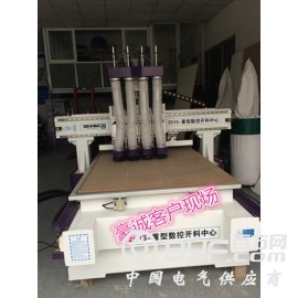 定制板式家具数控生产线2513四工序数控开料机