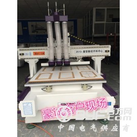 定制板式家具数控生产线2513 三工序数控开料机