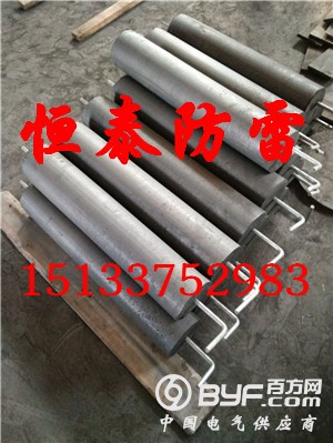 F0D3047AAEEEFA347BA622FB30C8DBE0_副本
