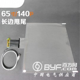 超大触摸屏 80寸低成本电容屏 质量保证