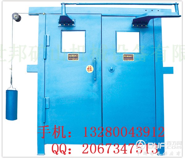 9BC485A94FC54BB277F4069AD9E4FEE4_副本