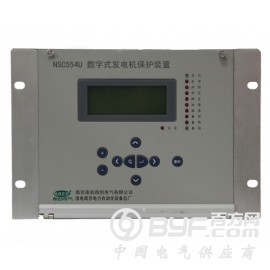 NSC554U数字式发电机保护装置