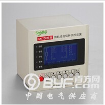 QQ截图20170208101843