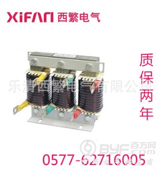 QQ截图20170208104612