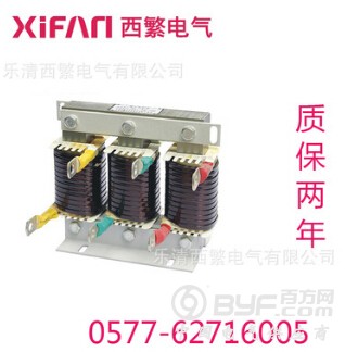 QQ截图20170208104709