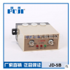 JD-5B电动机