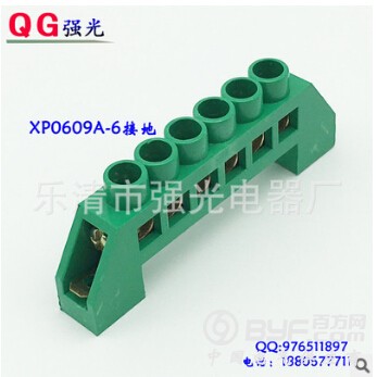QQ截图20170208105440
