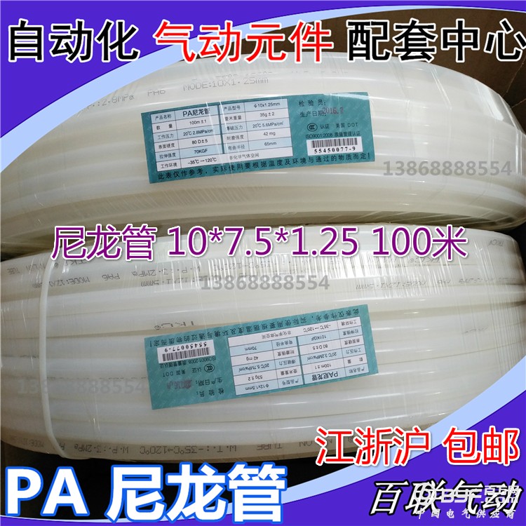 TB217r.Xg6B11BjSspoXXcwVXXa_!!32817102