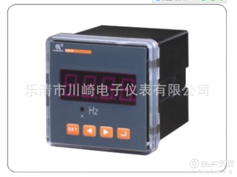 QQ截图20170208134547