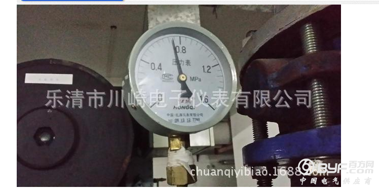 QQ截图20170208135001