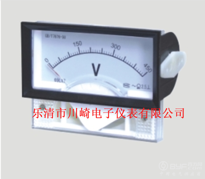 QQ截图20170208135143