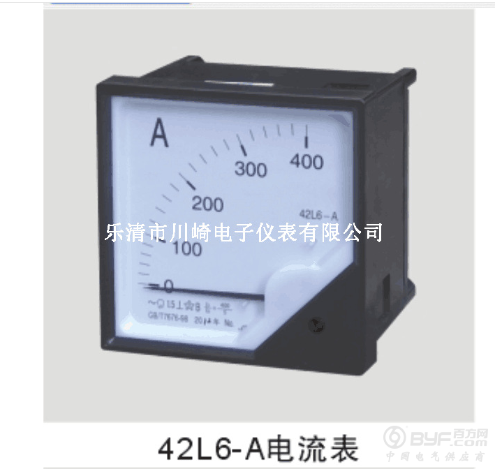 QQ截图20170208135541