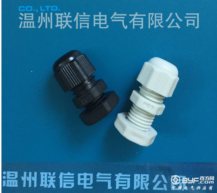 QQ截图20170208143101