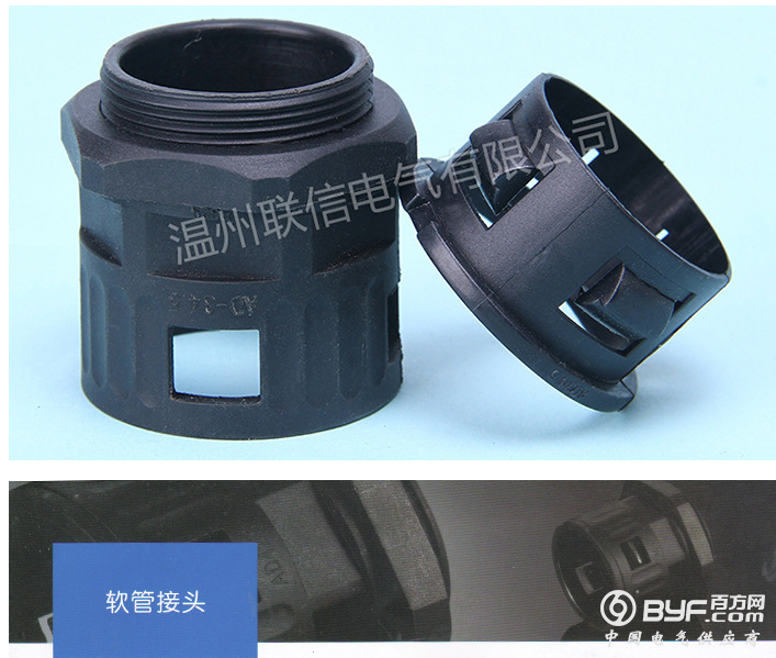 QQ截图20170208143631