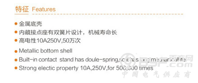 QQ截图20170208143931