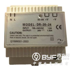 DR-303
