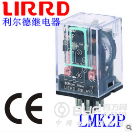 LIRRD利尔德LMK2P功率继电器MK2P