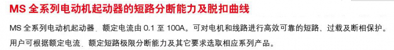 QQ截图20170209104252