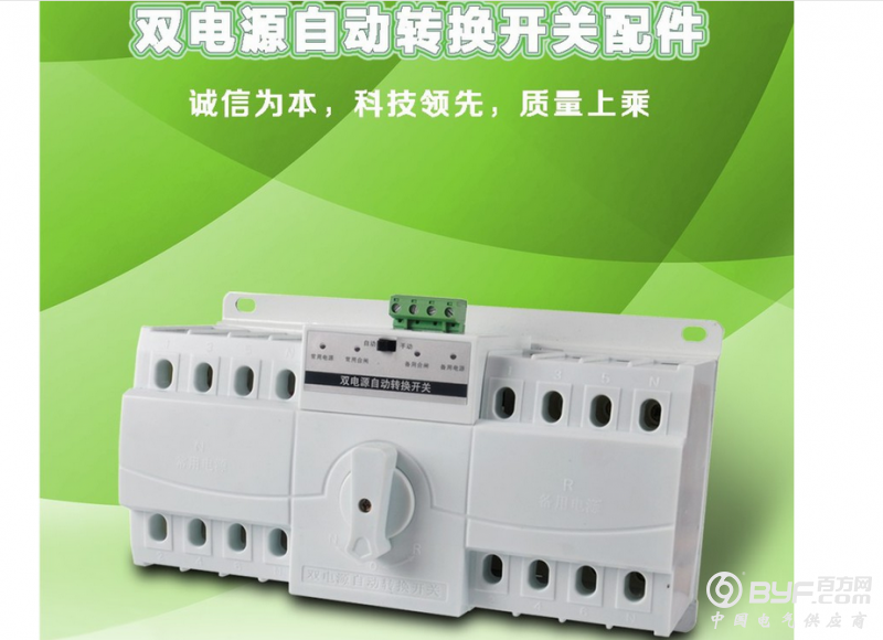 QQ截图20170209105012
