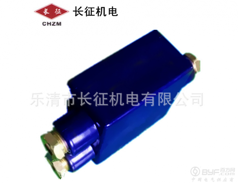 QQ截图20170209130005