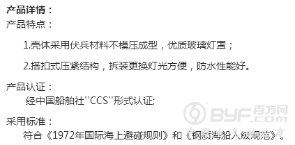 QQ截图20170213090826