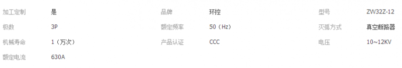 QQ截图20170213092143