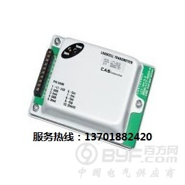 上海精密称重变送器/测力放大器LCT-I420 输出0-5V
