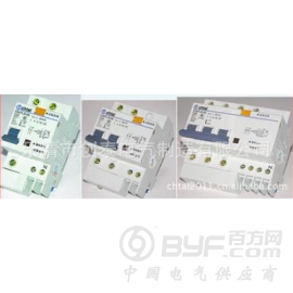DZ47/C65N/CM1 等系列小型漏电断路器