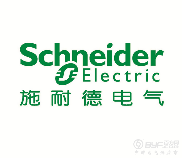 施耐德电气更换中国区总裁