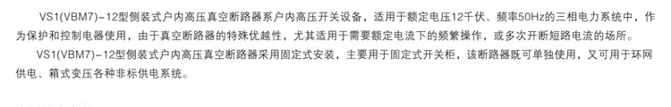 QQ截图20170213143345