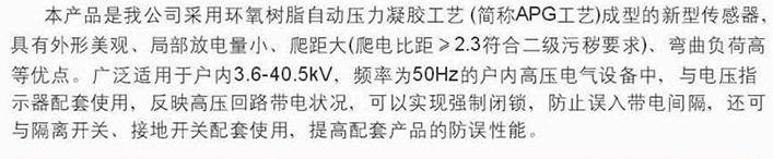 QQ截图20170213144236
