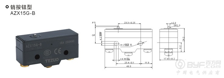 601234863_9376978130521505