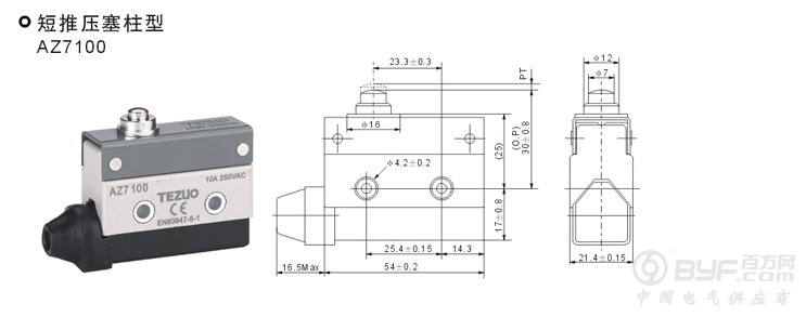 563269575_9954904488550817