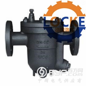 进口浮球式蒸汽疏水阀