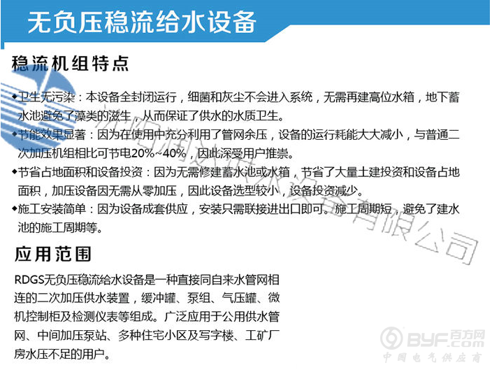 QQ截图20170214143742