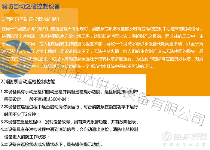 QQ截图20170214144033