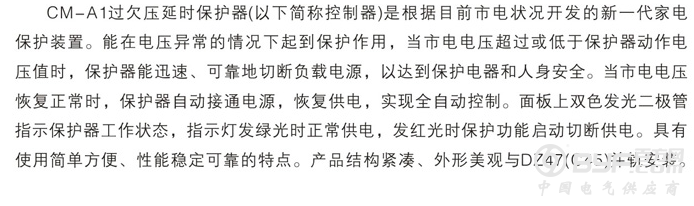 QQ截图20170215095919