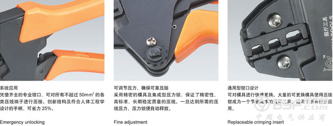 QQ截图20170215104155