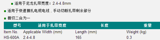 QQ截图20170215105029