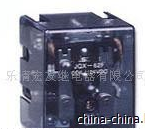 QQ截图20170215112038