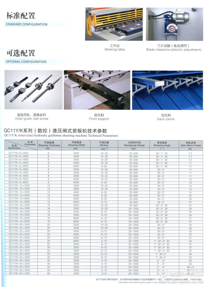 f52743e4-b2b5-416b-8ee7-75bd40398798