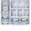 透明电表箱 单相主控6户透明电表箱 电表箱