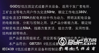 QQ截图20170216104202