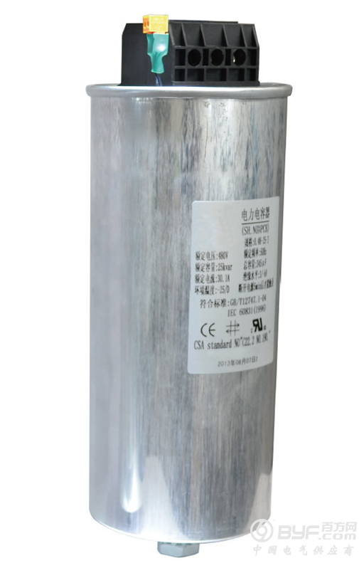 QQ截图20170216110248